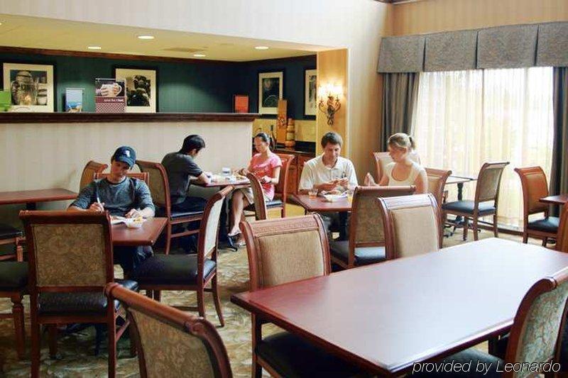 Hampton Inn & Suites Wells-Ogunquit Restaurante foto